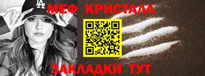 jwh Шахты