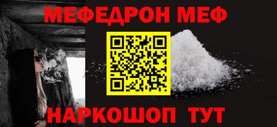 jwh Шахты