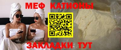 jwh Шахты