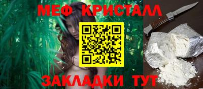 jwh Шахты