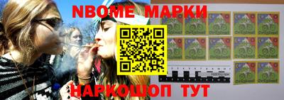 jwh Шахты