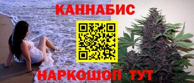 jwh Шахты