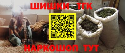 мяу мяу мука Шебекино