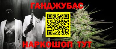 jwh Шахты