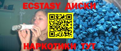 мяу мяу мука Шебекино