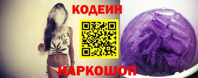 jwh Шахты