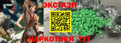 jwh Шахты