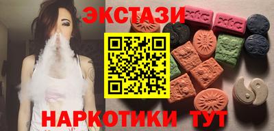 jwh Шахты