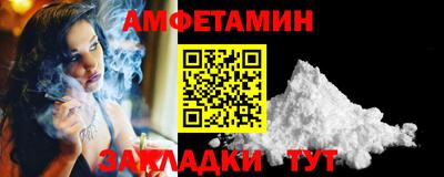 jwh Шахты