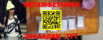jwh Шахты