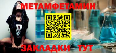 jwh Шахты