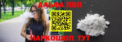 мяу мяу мука Шебекино
