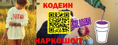 jwh Шахты