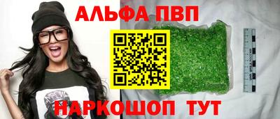 jwh Шахты