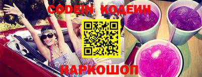 jwh Шахты
